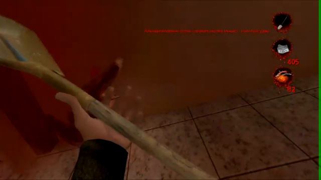 ПРОХОЖДЕНИЕ (POSTAL 2 -ВТОРНИК) смотреть онлайн