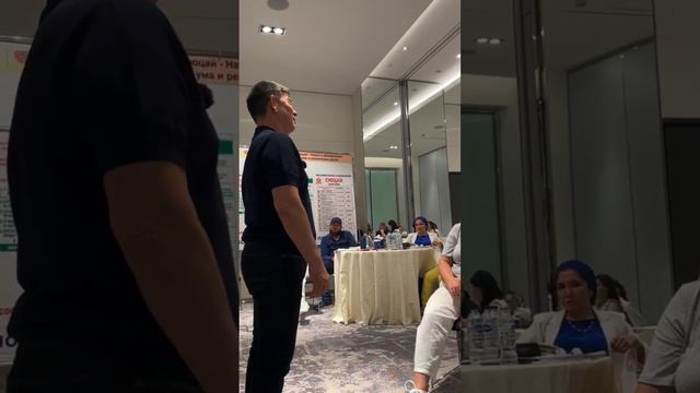 Конфликт в сознании. Жанат Кожамжаров. Сюцай