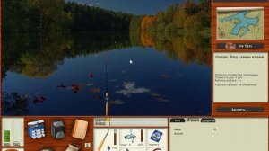 Русская рыбалка 2 Лабынкыр. #2