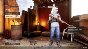 Обзор Insurgency Sandstorm - бесплатная неделя в стиме