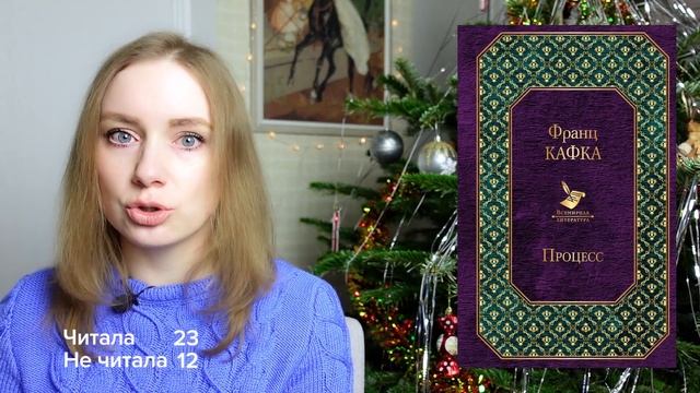 100 книг, чтобы понять русскую душу смотреть онлайн