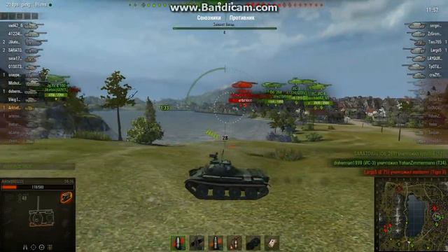 WorldOfTanks 2014 прикольный свет на 59-16!!! смотреть онлайн