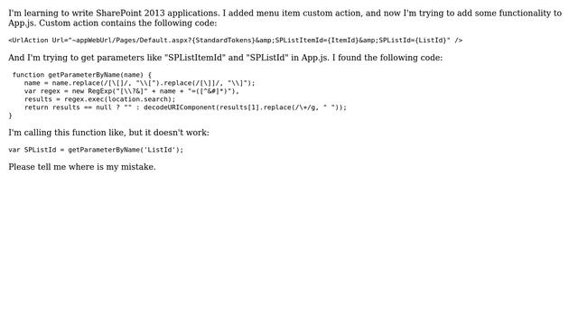 Sharepoint: Sharepoint 2013 app custom action - how to get parameters using JavaScript смотреть онлайн