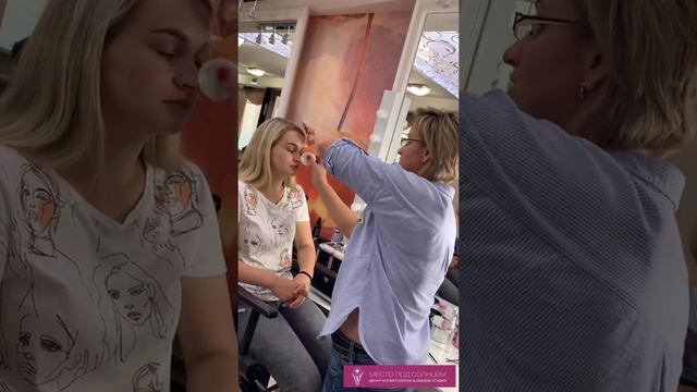 Долговременная укладка бровей смотреть онлайн