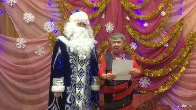 С днем рождения, Екатерина Михайловна! смотреть онлайн