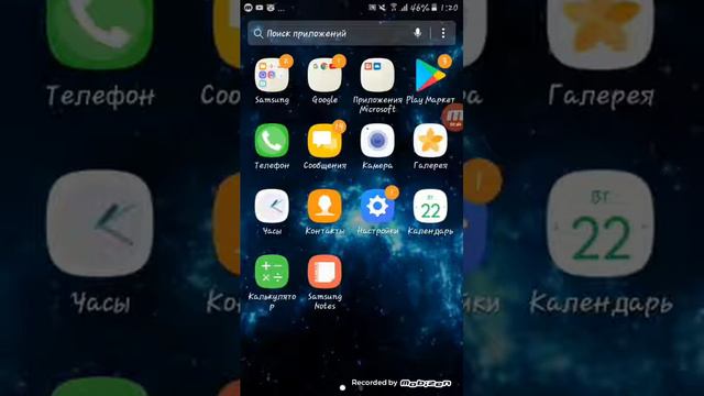 1:23 ночи я одна не сплю!!! смотреть онлайн