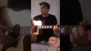 Разбор песни Джизус-девочка мечта