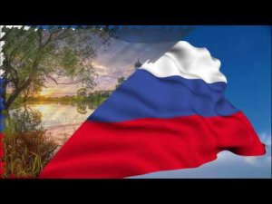 С чего начинается родина?