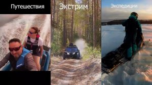 Горный Алтай с высоты птичьего полета