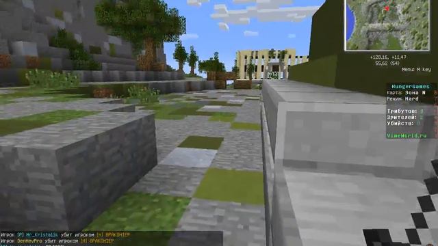 голодные игры 3 неудача