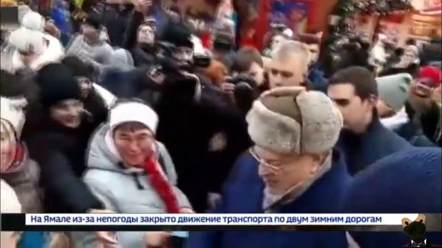 Жириновский и крепостные смотреть онлайн