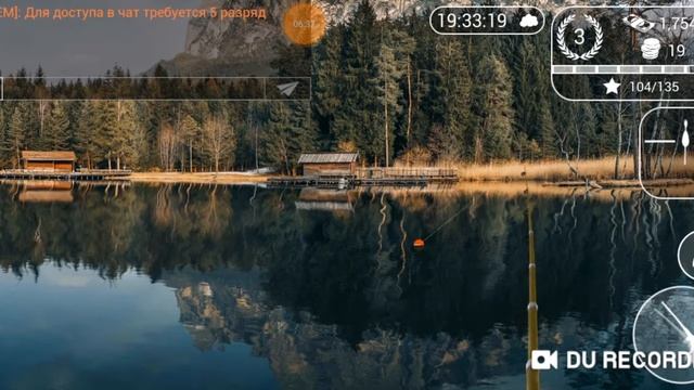 Моя Рыбалка HD 2 прохождение игры #3 смотреть онлайн