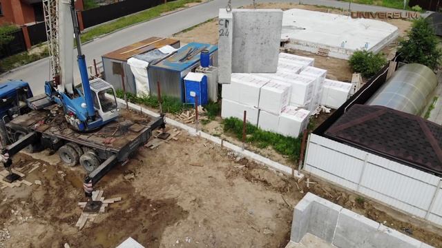 Рекламный ролик для строительной компании смотреть онлайн