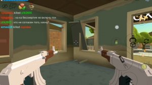 SVID_20230912_112352_1.mp4