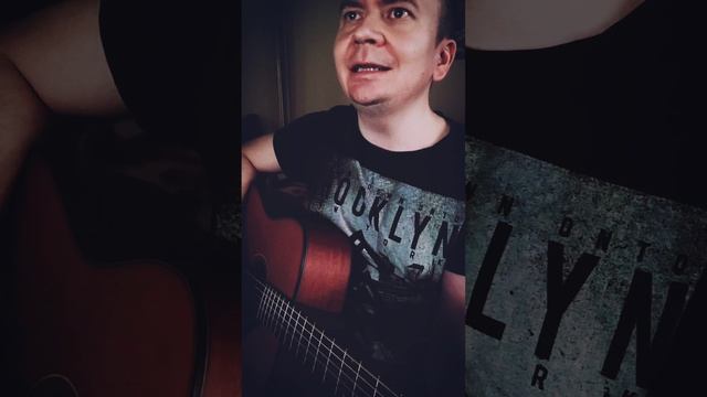 3 сентября + Behind blue eyes