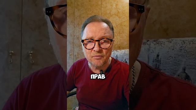 Ледоруб, прекрасное средство... для всего!