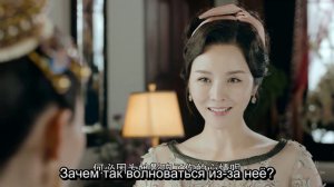 Маленькая госпожа 1 сезон 34 серия