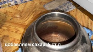 Хмелевая закваска, как приготовить хмелевую закваску для домашнего хлеба