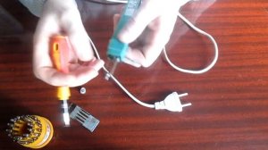 Ремонт электрозажигалки