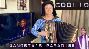 СЫГРАЛ Coolio feat LV - Gangstas Paradise НА БАЯНЕ))  cover on the accordion