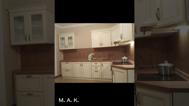 Кухня на заказ
