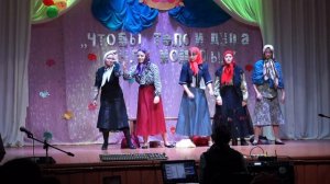Танец "Бабушки-Старушки"