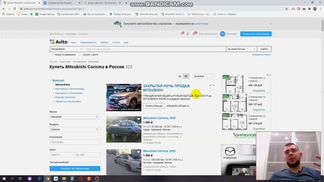 Как найти запчасти на редкий автомобиль - инструкция по поиску запчастей для авто