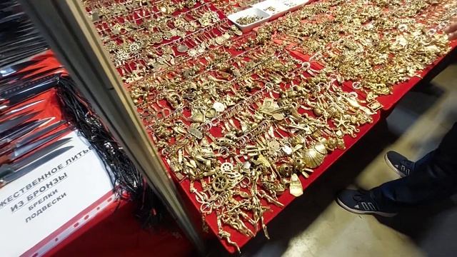 Выставка "Клинок", Москва, осень 2023 смотреть онлайн