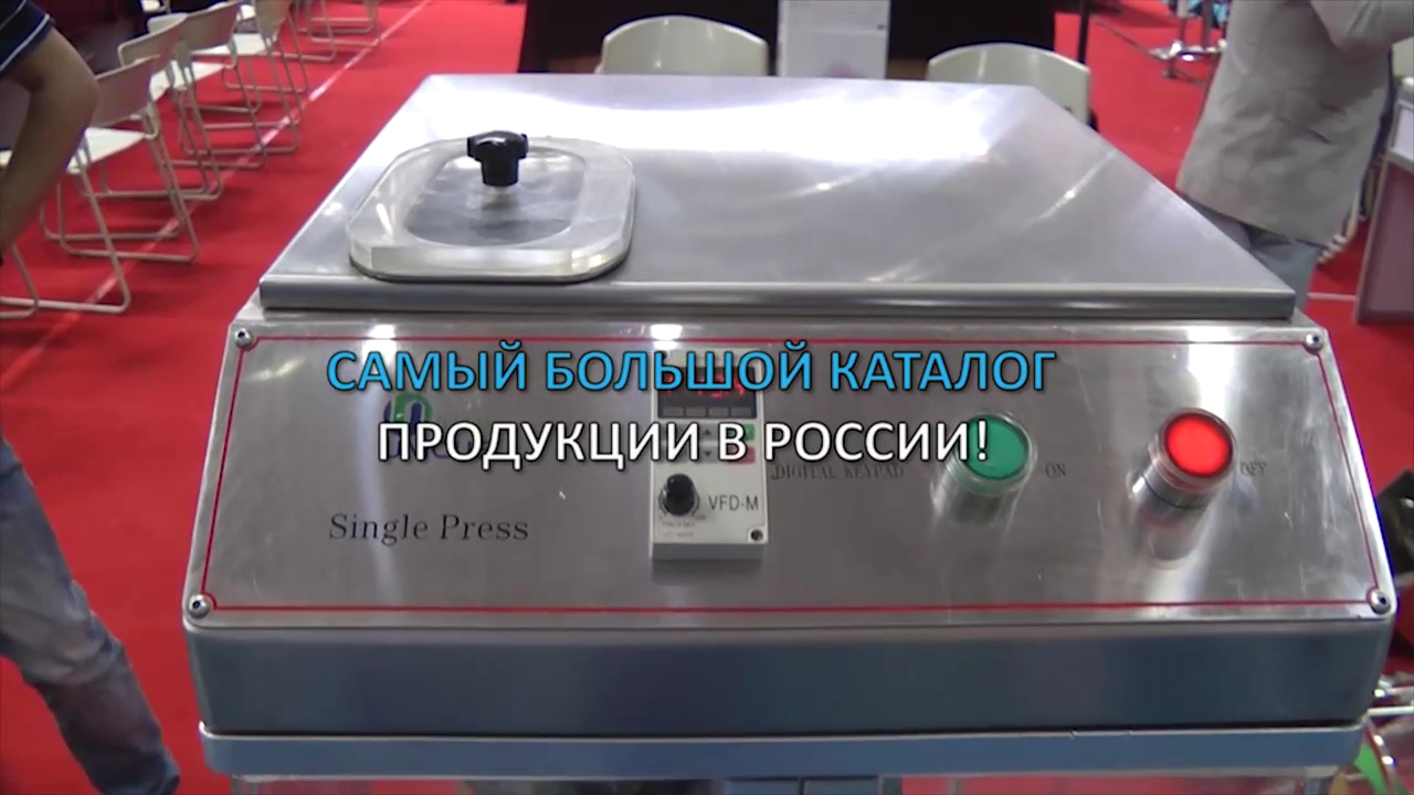 Таблеточный пресс копир Minipress.ru