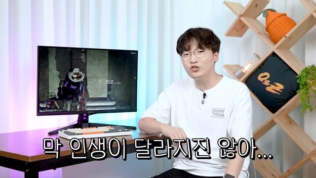 ASUS에 가성비를 논하는 건 무리일까? смотреть онлайн