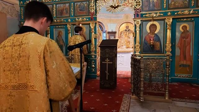 Неделя 20-я по Пятидесятнице. Часы. Литургия.