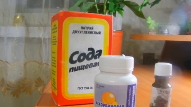 Натуральный ароматизатор воздуха в домашних условиях)
