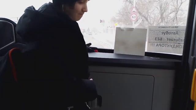 поездка на автобусе Yutong ZK6890HGQ АС 515 72 маршрут 51 ( г. Тюмень ) смотреть онлайн