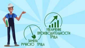 Навесное оборудование ПРИЦЕП САМОСВАЛЬНЫЙ для мини-погрузчика FRONTMEN