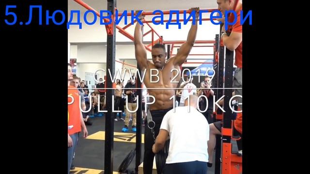 Топ 10 монстров подтягиваний с весом top 10 pull up monsters смотреть онлайн