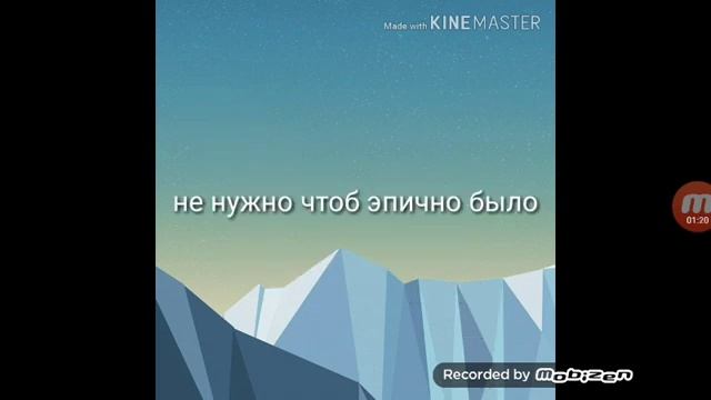 Какой же у меня голос???? смотреть онлайн