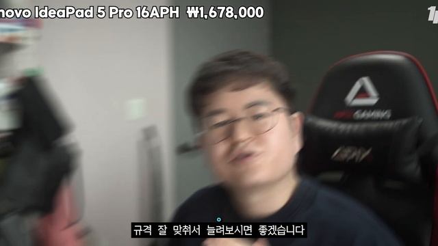 "노트북을 보는 안목이 대단하시네요...!" 2024년 1월 노트북 결산 BEST5 늦으면 재고만 없을 뿐! ? | 사무용 노트북 | 작업용 노트북 | 영상 감상 노트북 | смотреть онлайн