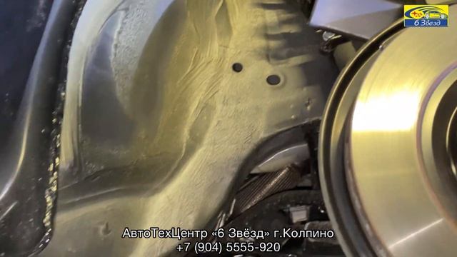 антикор CHERY EXCEED VX нужен или нет?