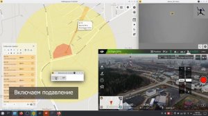 Радар IQ: Работа комплекса противодействия БПЛА с Искусственным Интеллектом