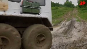 трэкол 39294