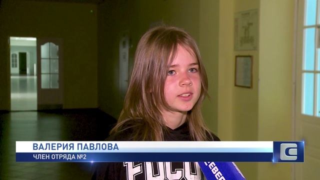 ЦИФРОВОЙ ЛИКБЕЗ