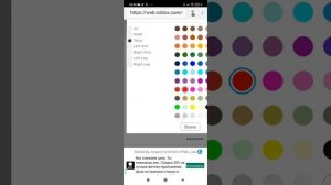 как изменить цвет на разно цветное тело на телефоне в роблокс