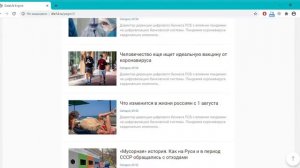 Шаблон NewsAgency от Broncolli