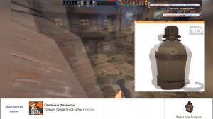 Вещи за достижения в tf2(БЫСТРОЕ ПОЛУЧЕНИЕ!) [R]