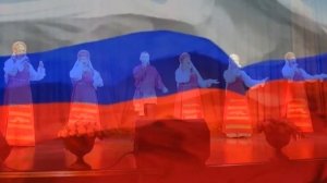 Гуляй красиво...гуляй РОССИЯ....