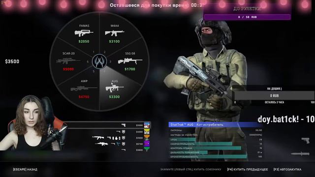 СТРИМ CS:GO! ДОРОГА К ЗВЕЗДАМ смотреть онлайн