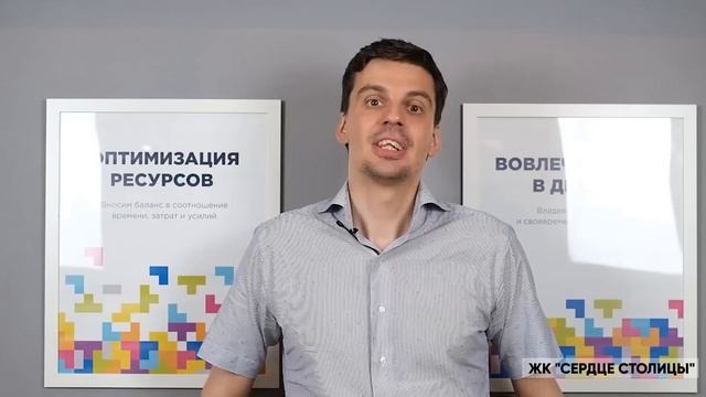 ОБЗОР 4 ЖК МОСКВЫ СО СДАЧЕЙ В 2022: цены, локация, застройщик