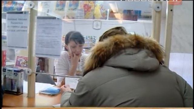 До востребования на помойку:  десятки писем вместо…