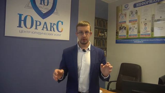 Юридическая консультация по арбитражным спорам, что входит в юридическую консультацию
