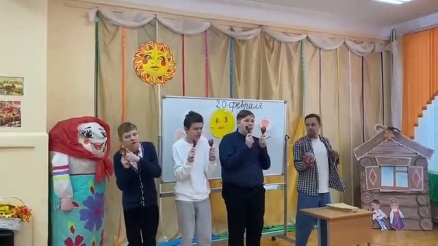 20.02.2023 Шумный оркестр смотреть онлайн